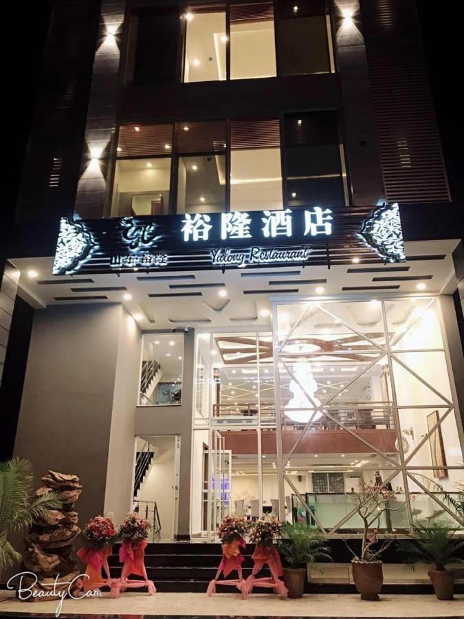 Jade Dragon Hotel Dha ลาฮอร์ ภายนอก รูปภาพ